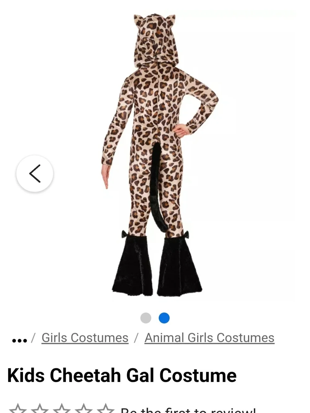 New Spirit Cheetah Gal Hooded Jumpsuit Costume - Brown/Black - Picture 3 of 3